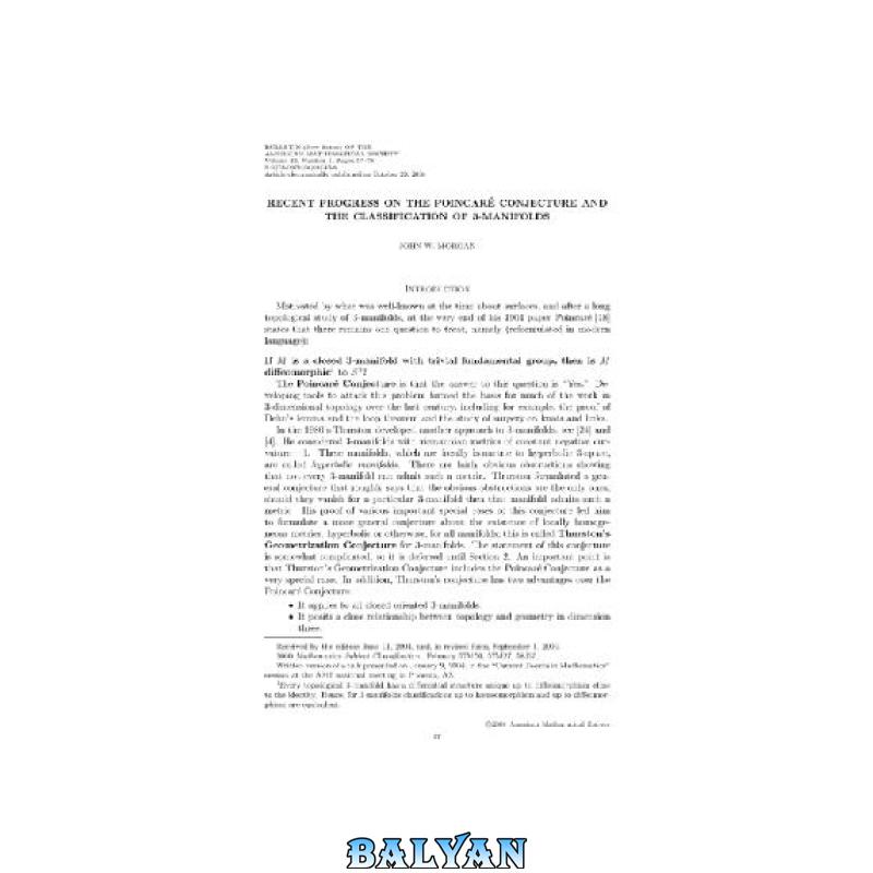 دانلود کتاب Recent progress on the Poincare conjecture and the classification of 3-manifolds